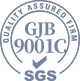 GJB9001C